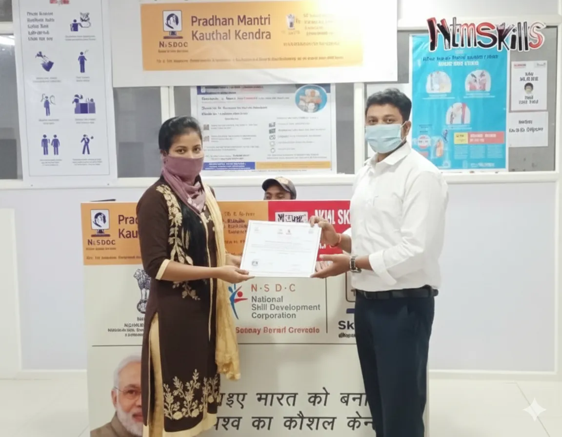 Award